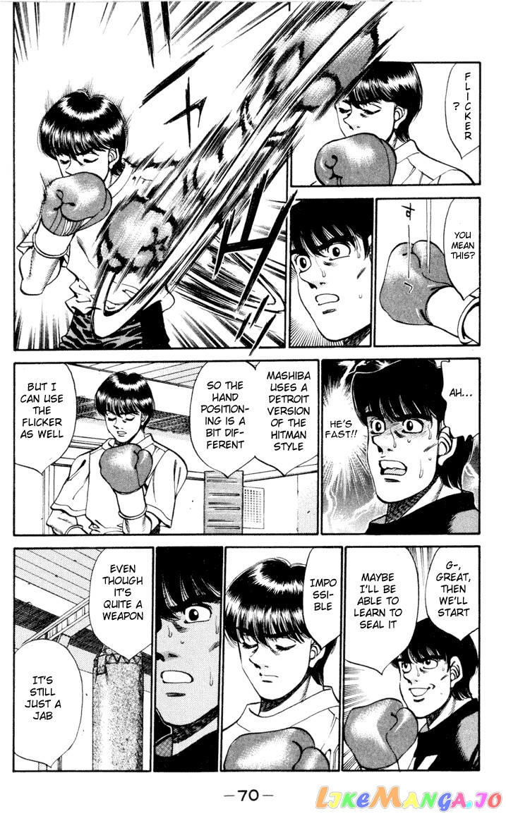 Read Hajime no Ippo En Manga Online