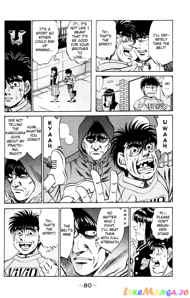 Read Hajime no Ippo En Manga Online