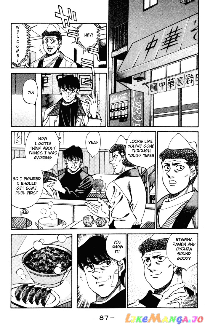 Read Hajime no Ippo En Manga Online