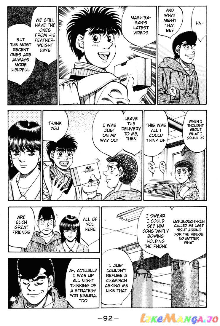 Read Hajime no Ippo En Manga Online