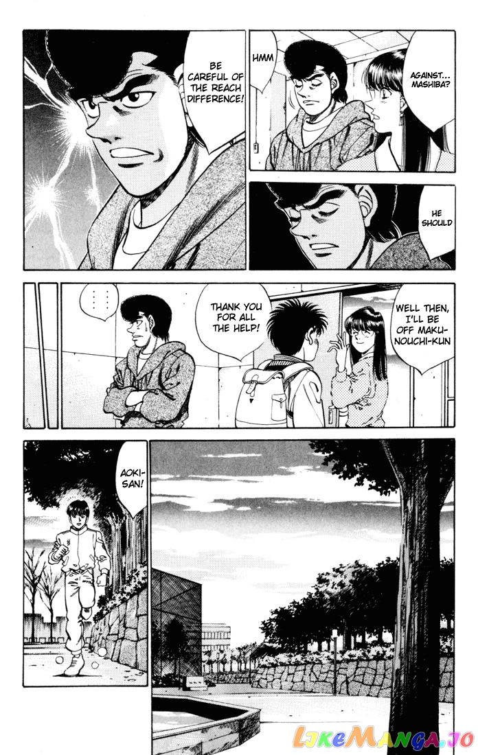 Read Hajime no Ippo En Manga Online