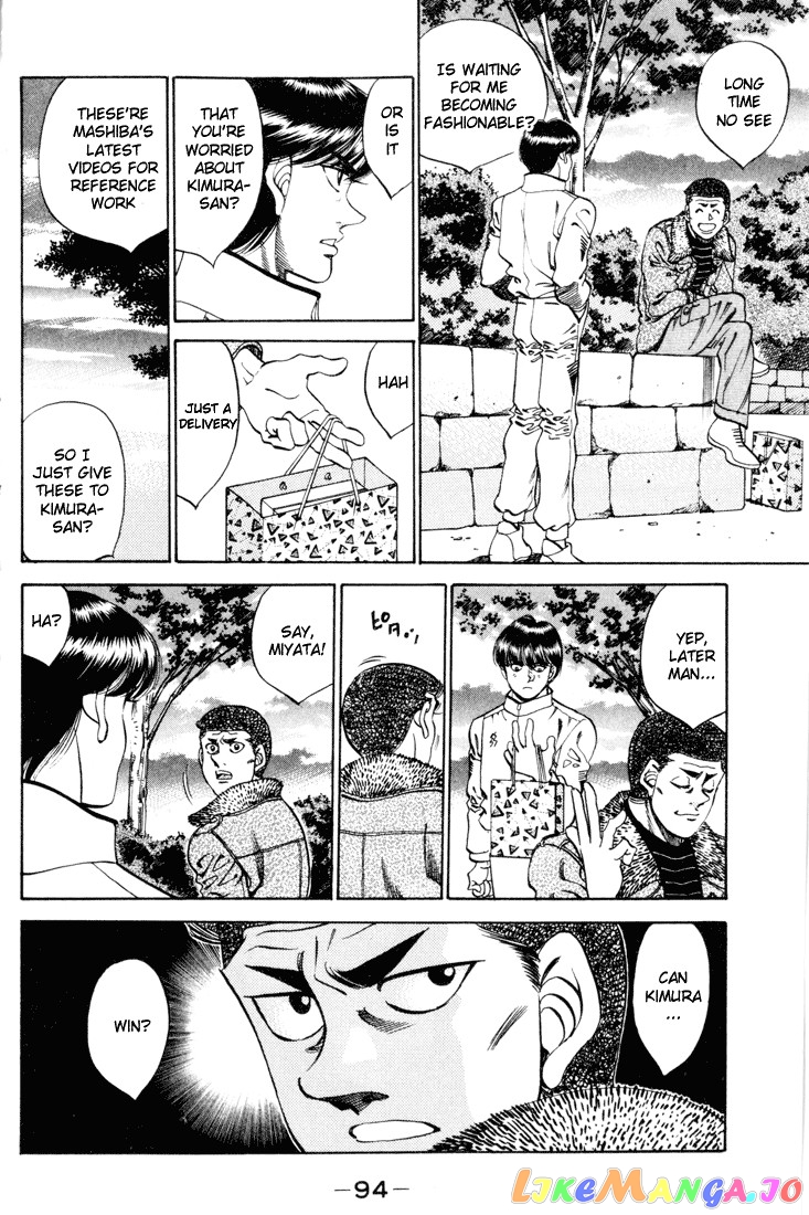 Read Hajime no Ippo En Manga Online