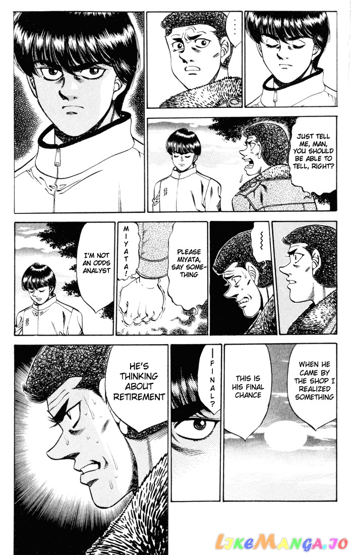 Read Hajime no Ippo En Manga Online