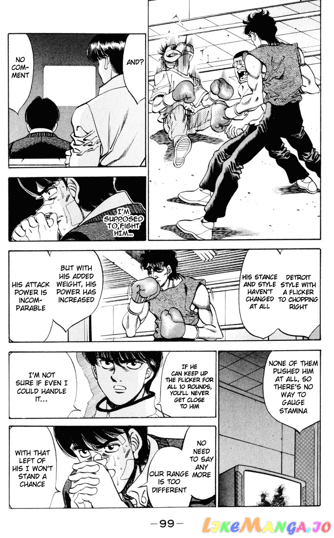 Read Hajime no Ippo En Manga Online