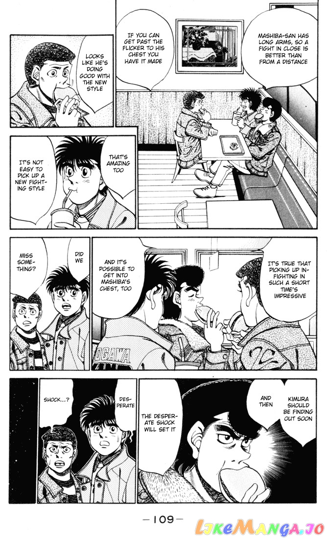 Read Hajime no Ippo En Manga Online