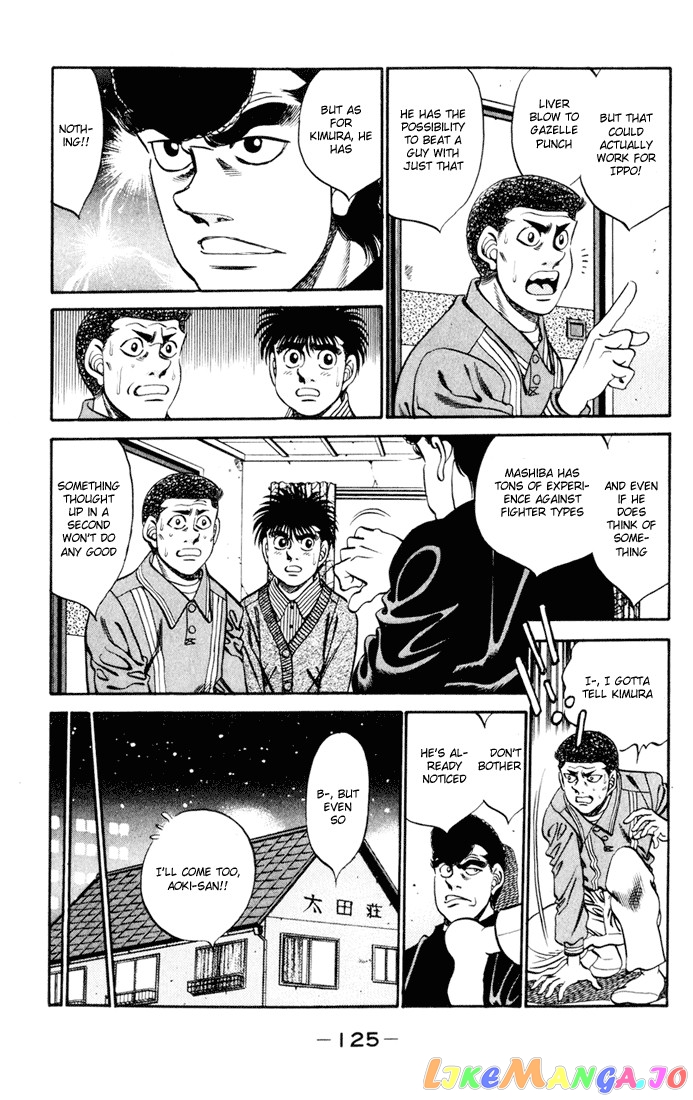 Read Hajime no Ippo En Manga Online