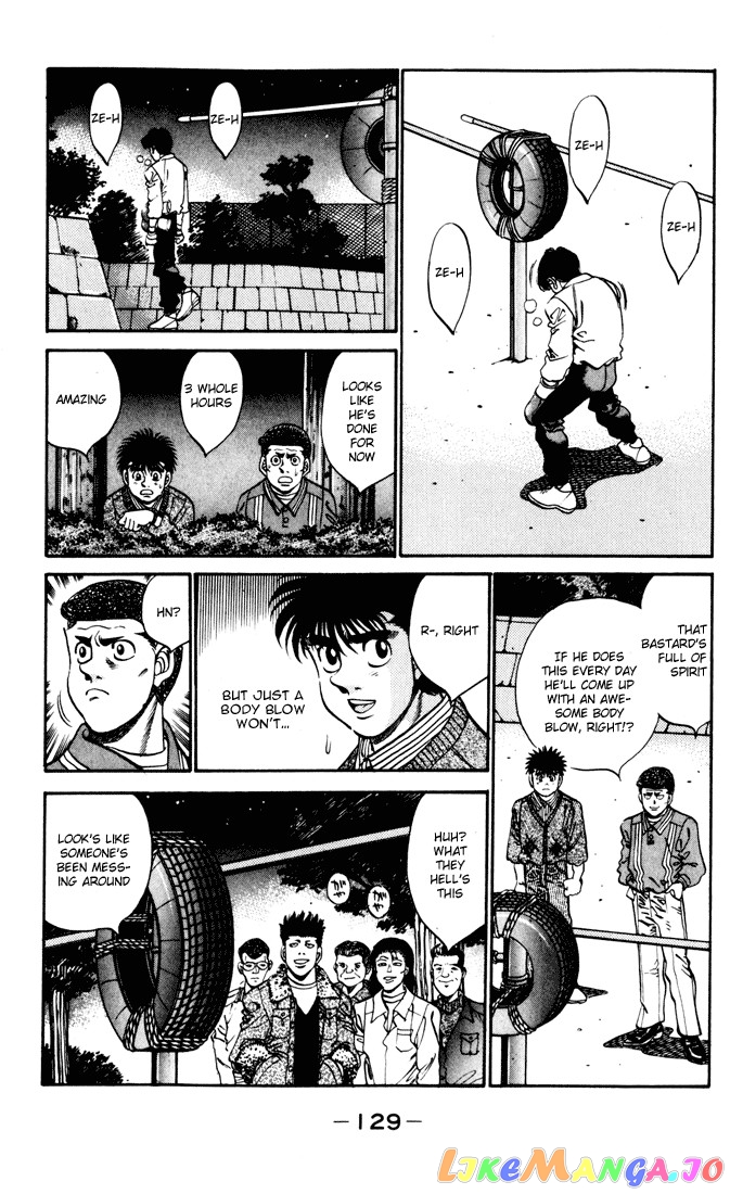 Read Hajime no Ippo En Manga Online