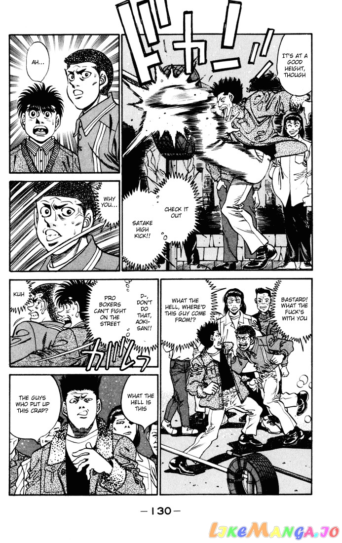 Read Hajime no Ippo En Manga Online