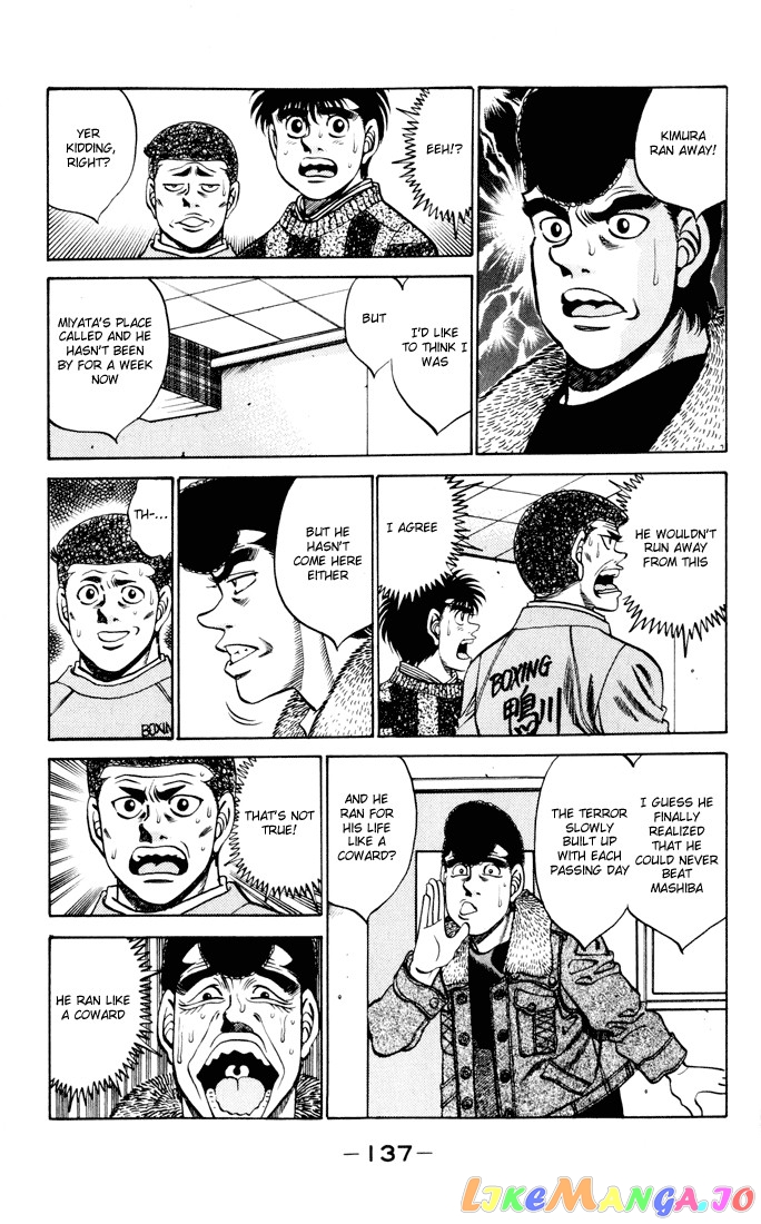Read Hajime no Ippo En Manga Online