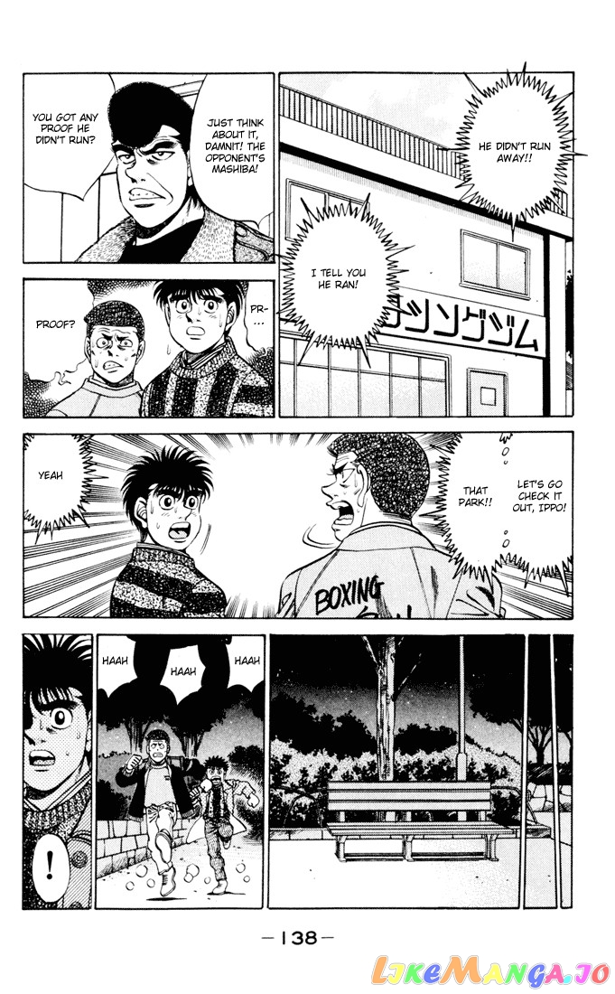 Read Hajime no Ippo En Manga Online