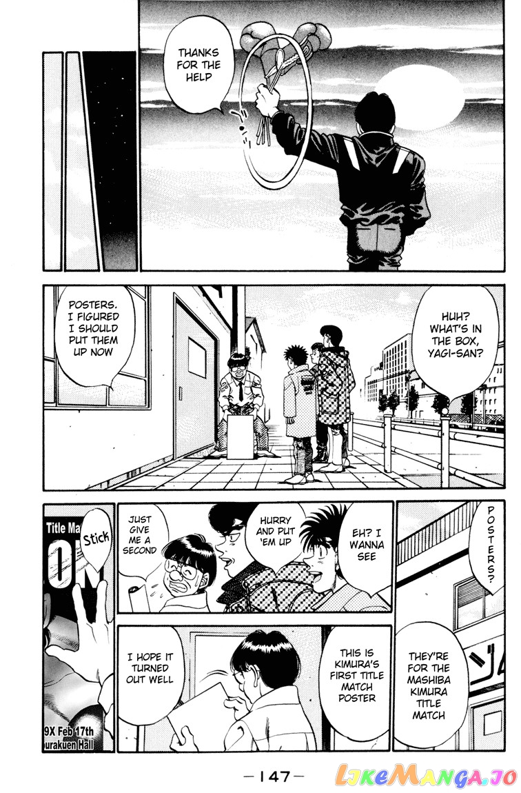 Read Hajime no Ippo En Manga Online