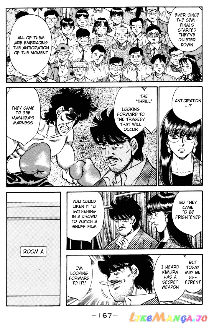 Read Hajime no Ippo En Manga Online