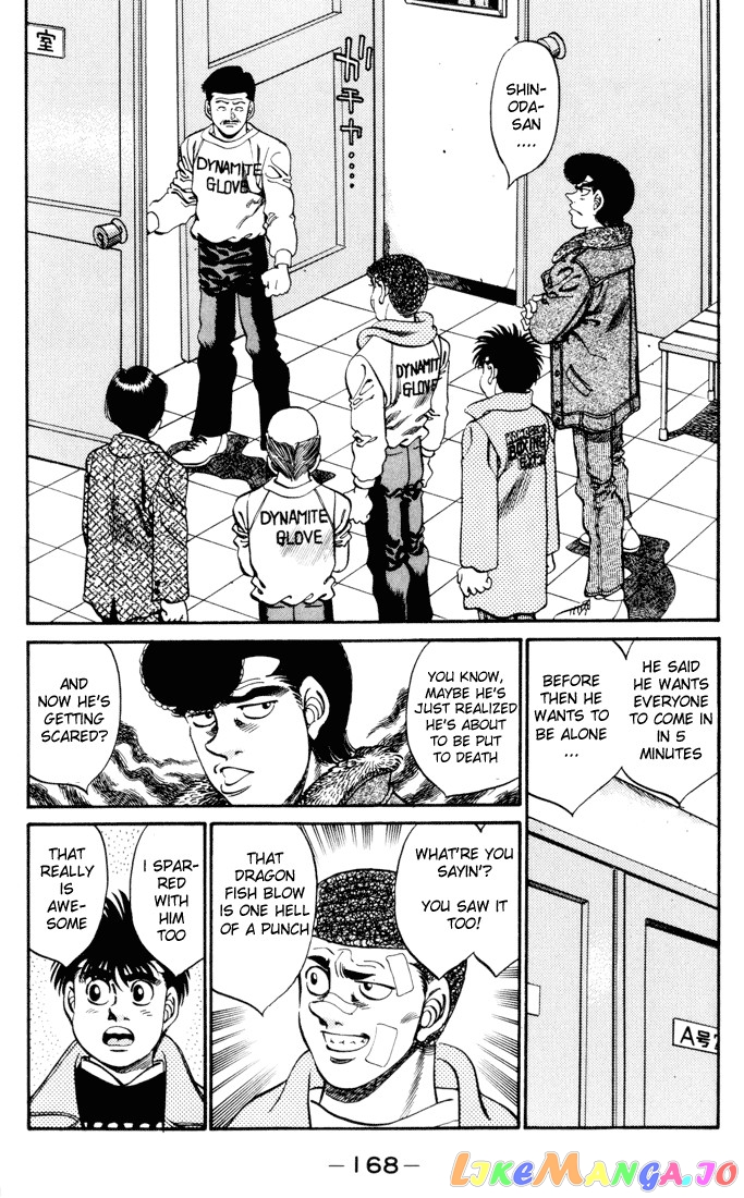 Read Hajime no Ippo En Manga Online