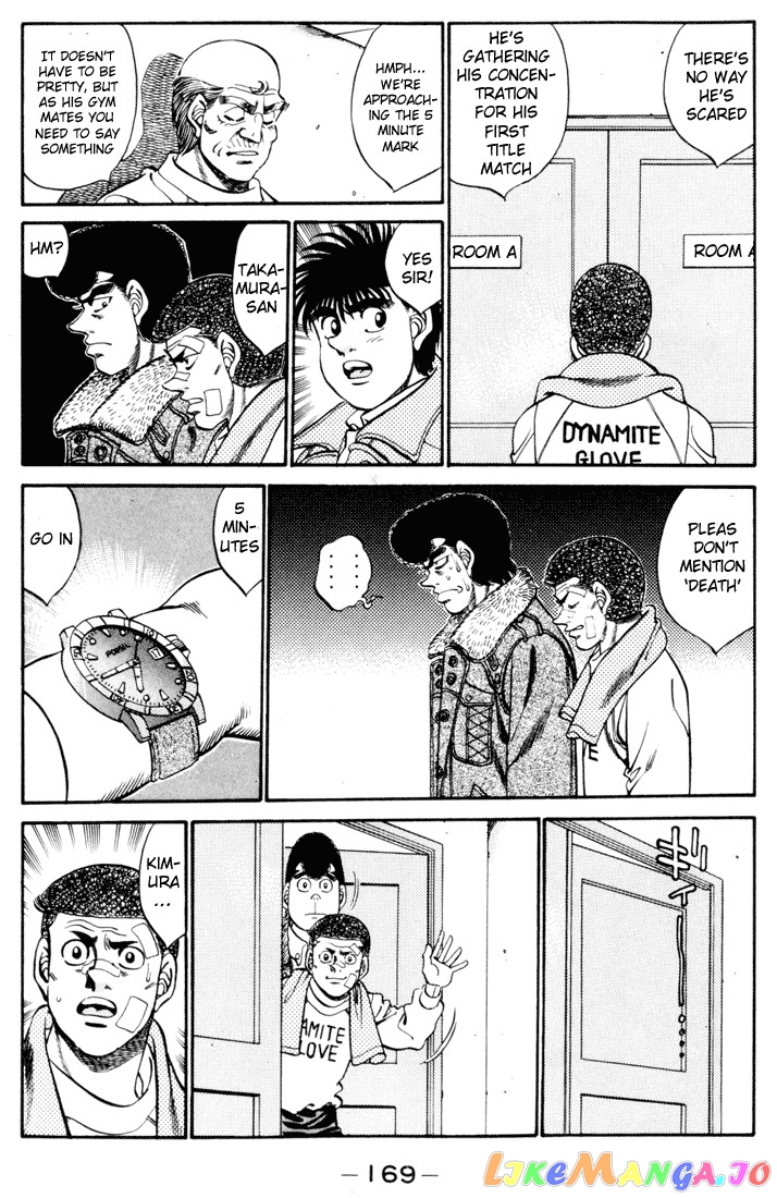 Read Hajime no Ippo En Manga Online
