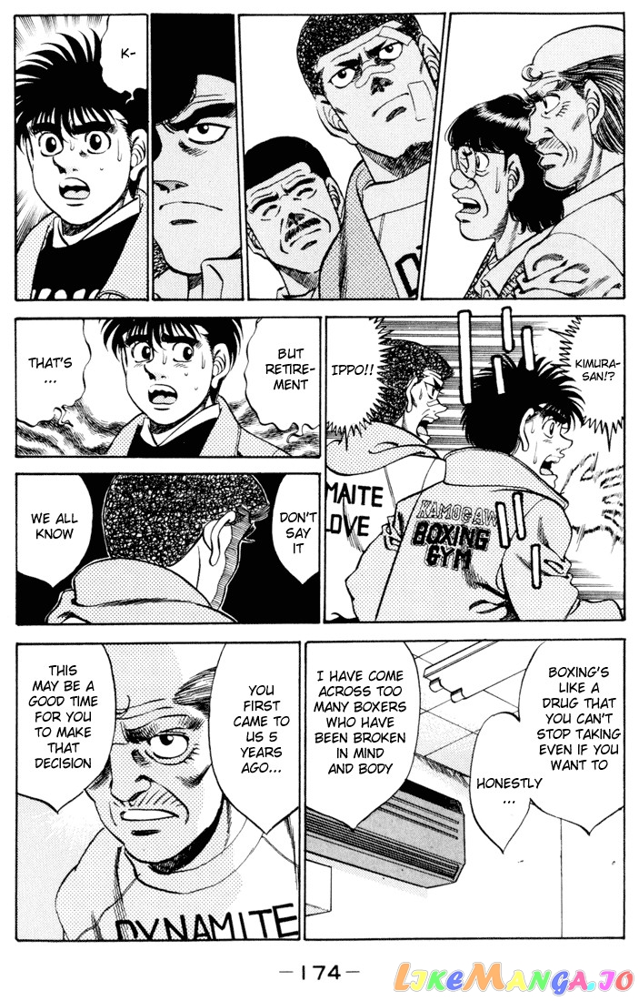 Read Hajime no Ippo En Manga Online