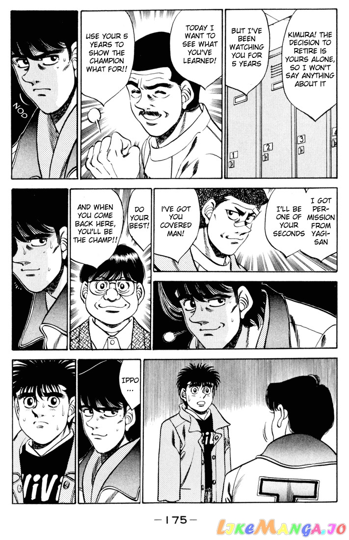 Read Hajime no Ippo En Manga Online