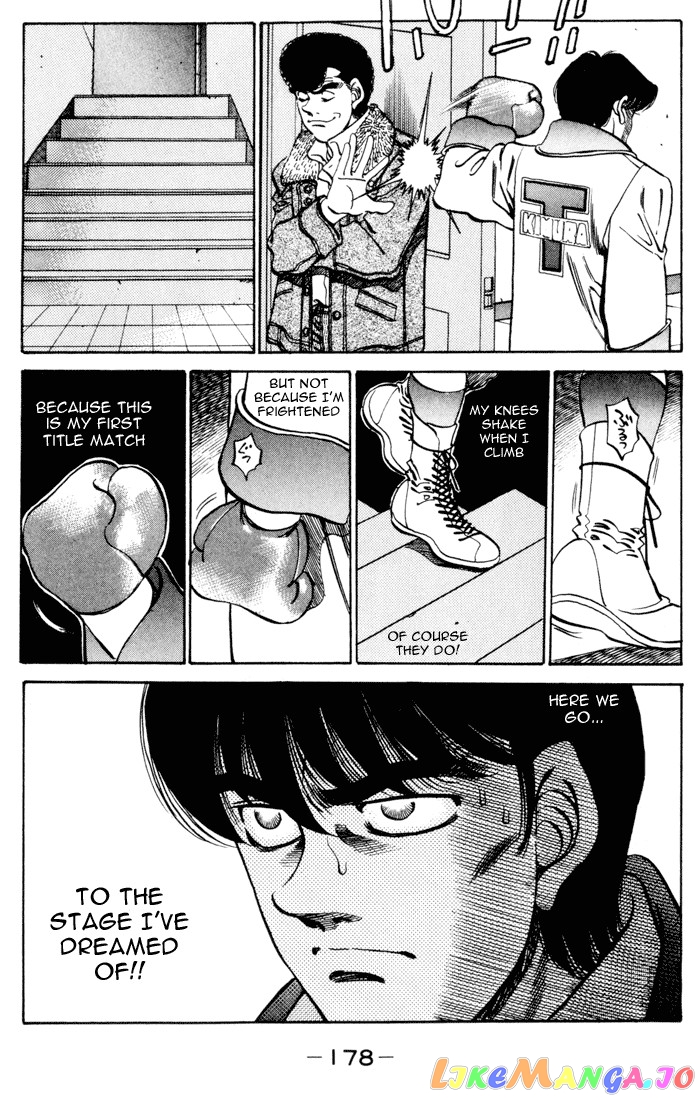 Read Hajime no Ippo En Manga Online