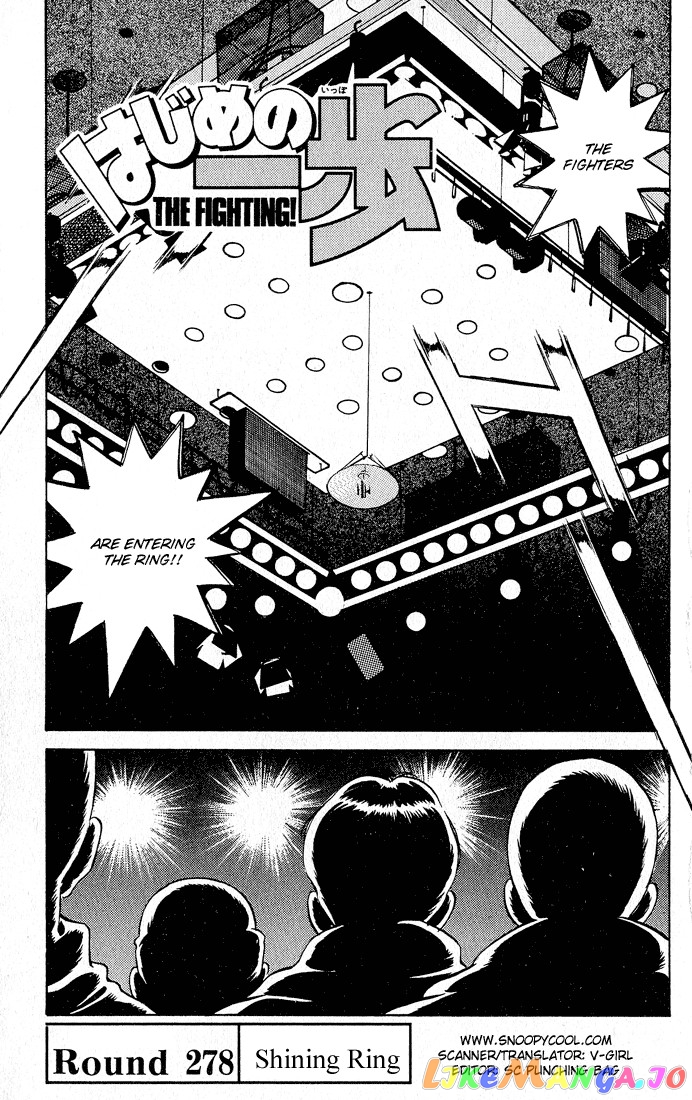 Read Hajime no Ippo En Manga Online