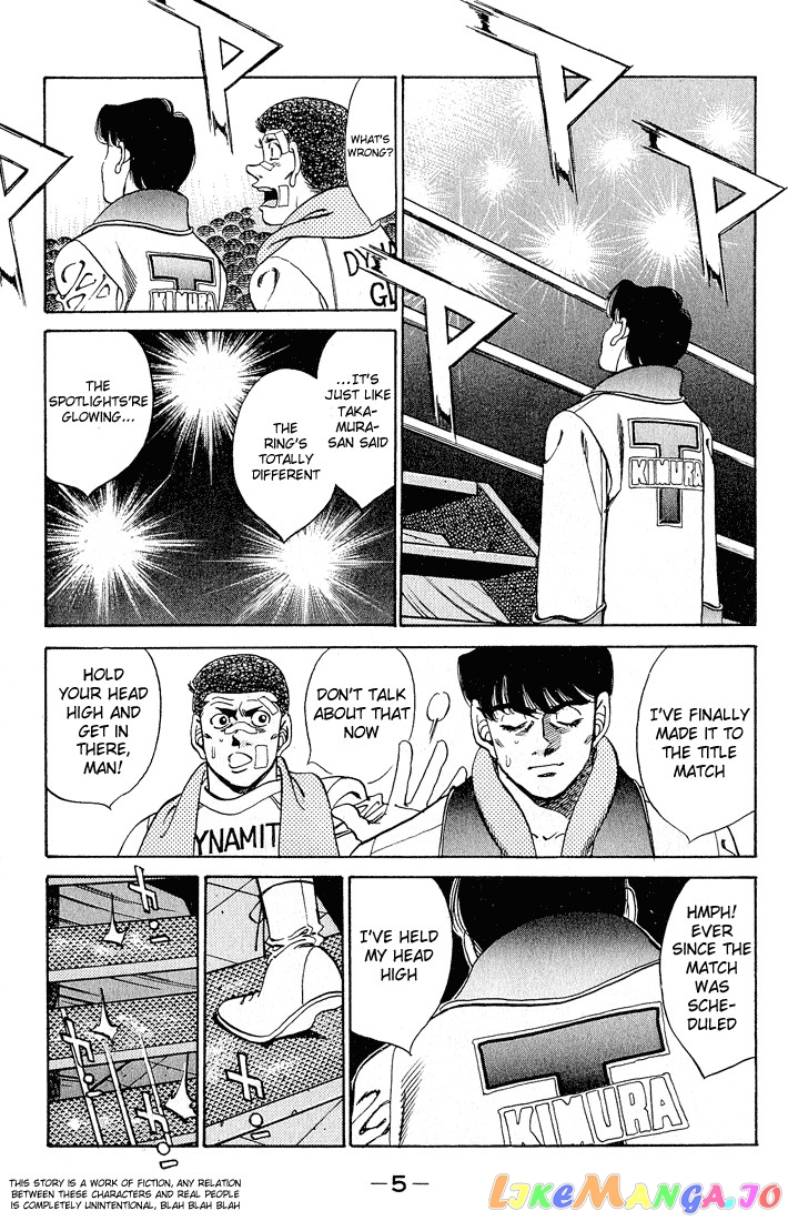 Read Hajime no Ippo En Manga Online