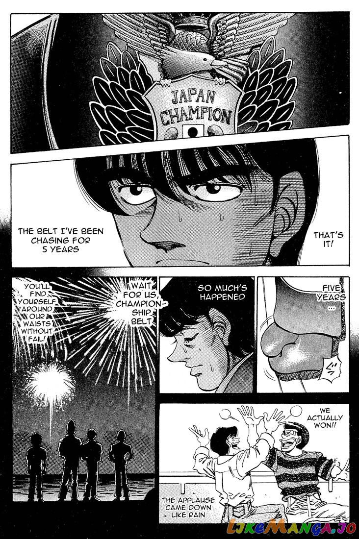 Read Hajime no Ippo En Manga Online