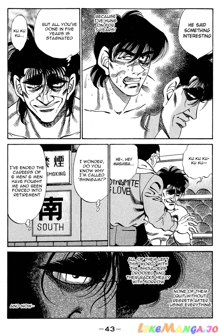 Read Hajime no Ippo En Manga Online