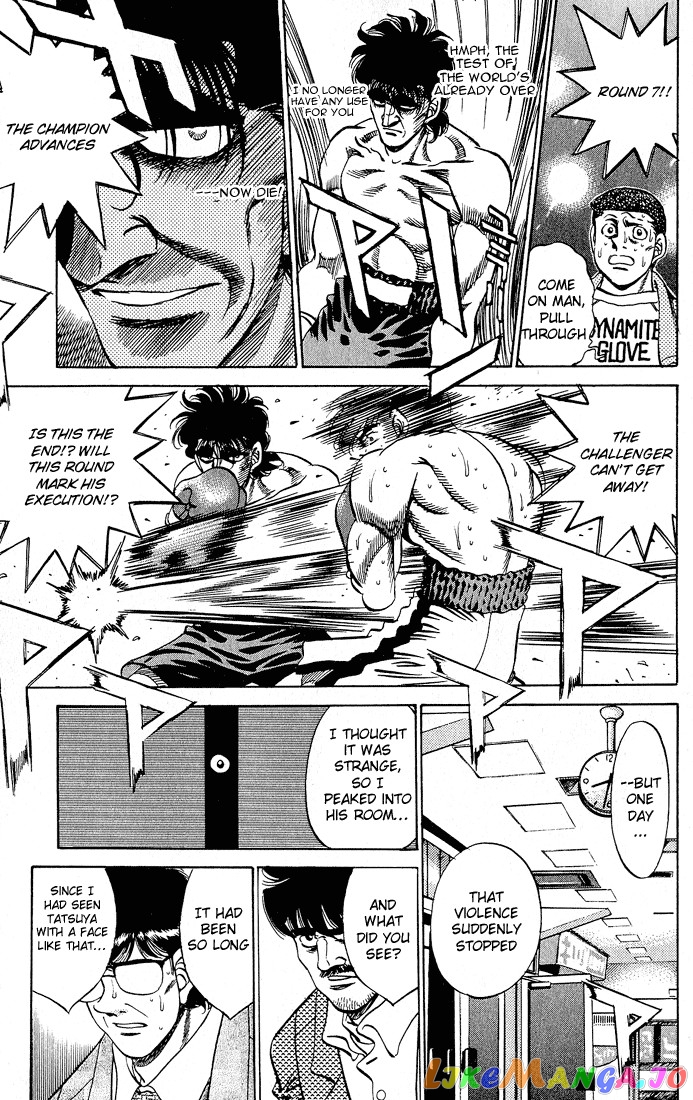 Read Hajime no Ippo En Manga Online