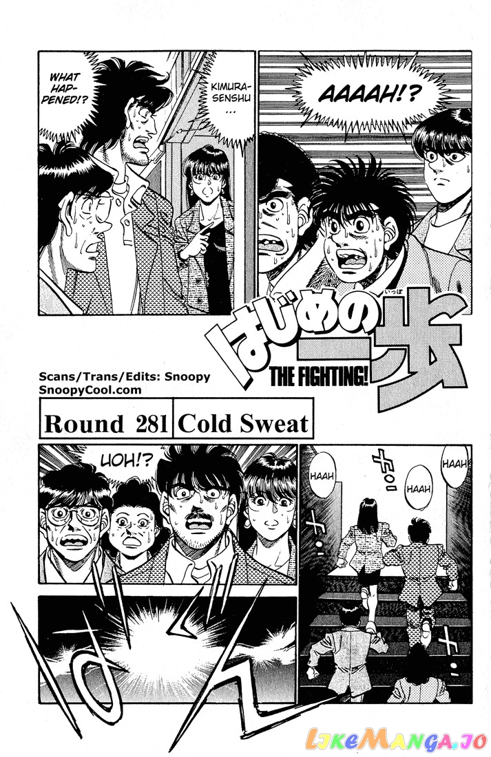 Read Hajime no Ippo En Manga Online