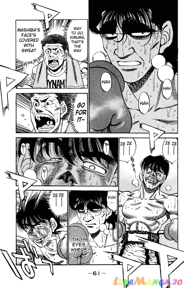 Read Hajime no Ippo En Manga Online