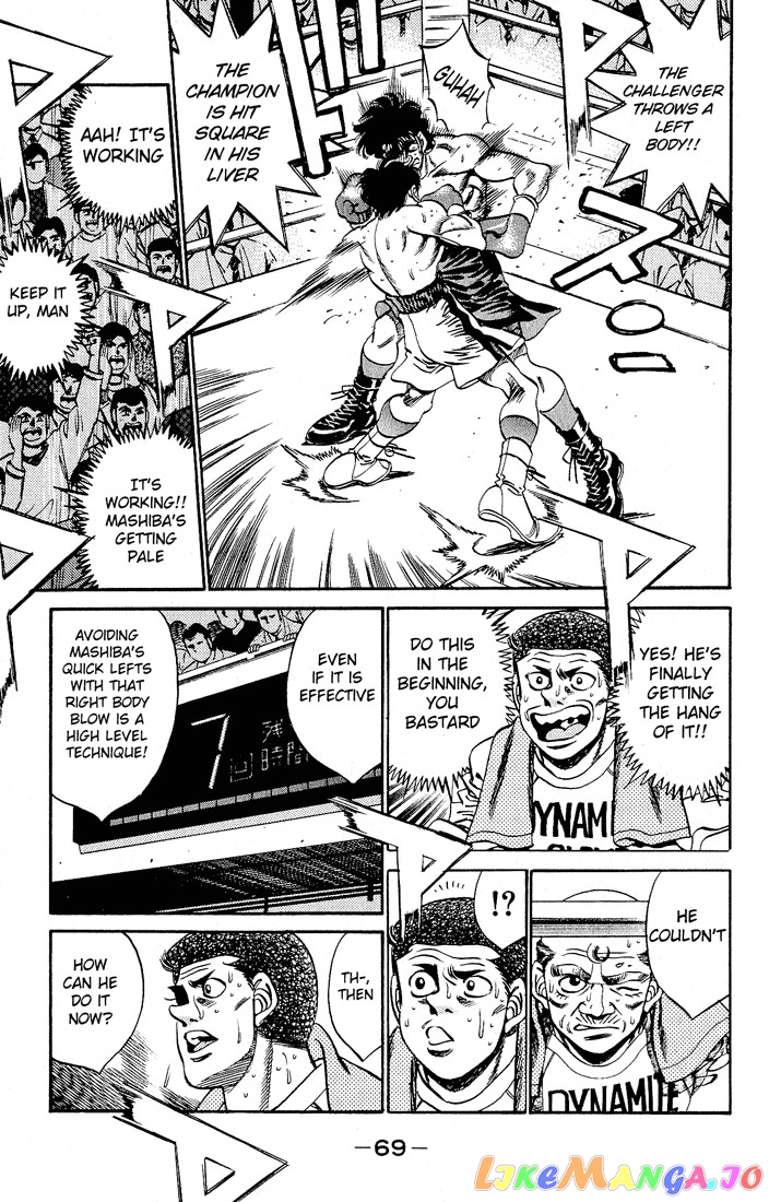 Read Hajime no Ippo En Manga Online