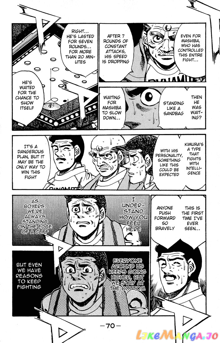 Read Hajime no Ippo En Manga Online