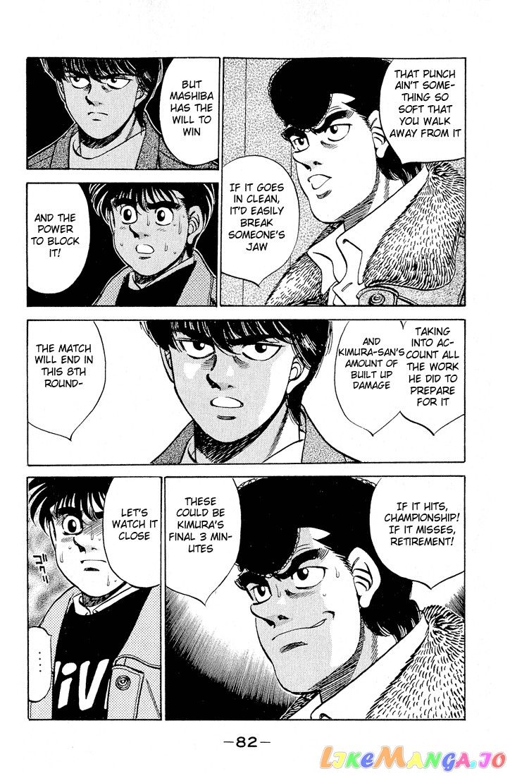 Read Hajime no Ippo En Manga Online