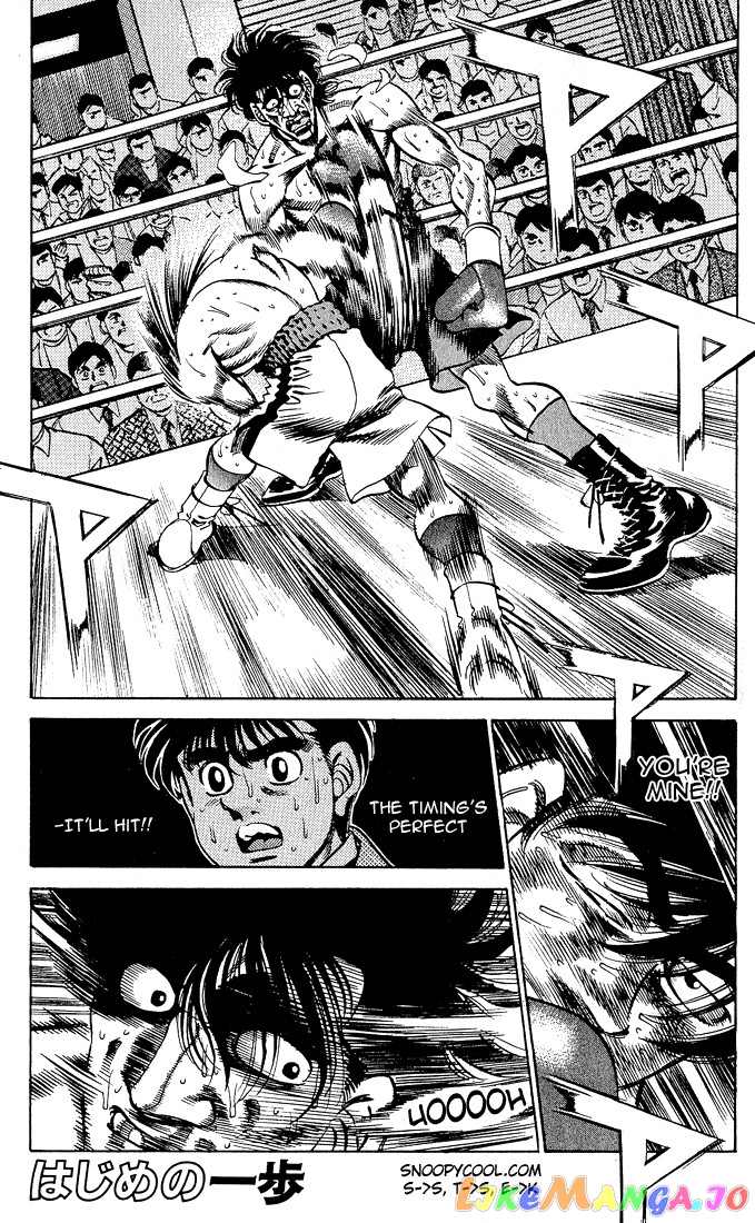 Read Hajime no Ippo En Manga Online