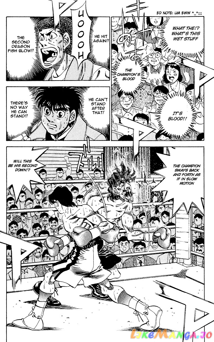 Read Hajime no Ippo En Manga Online