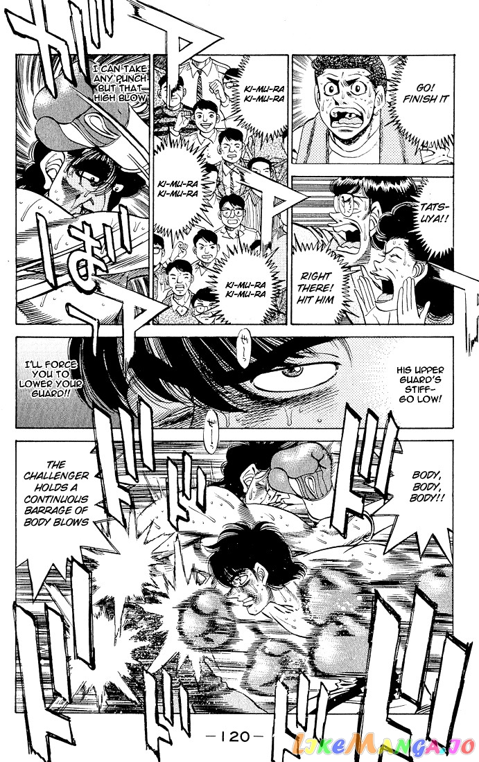 Read Hajime no Ippo En Manga Online