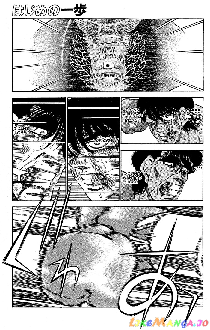 Read Hajime no Ippo En Manga Online
