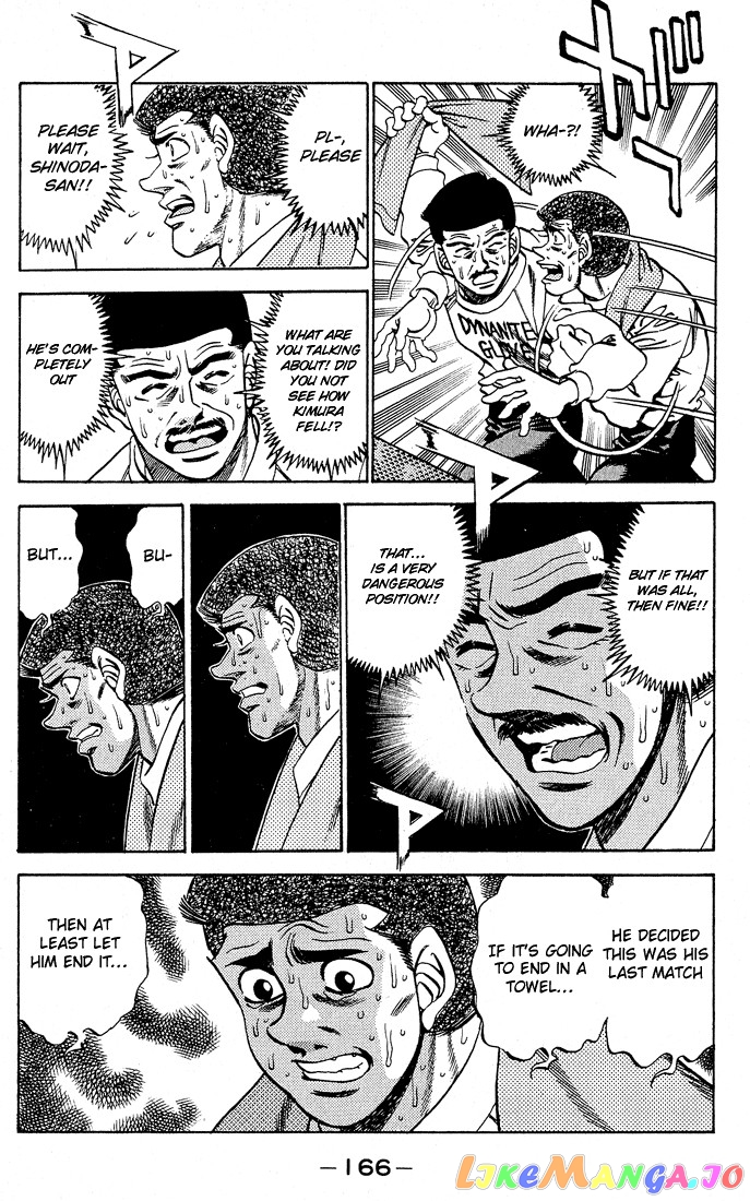Read Hajime no Ippo En Manga Online