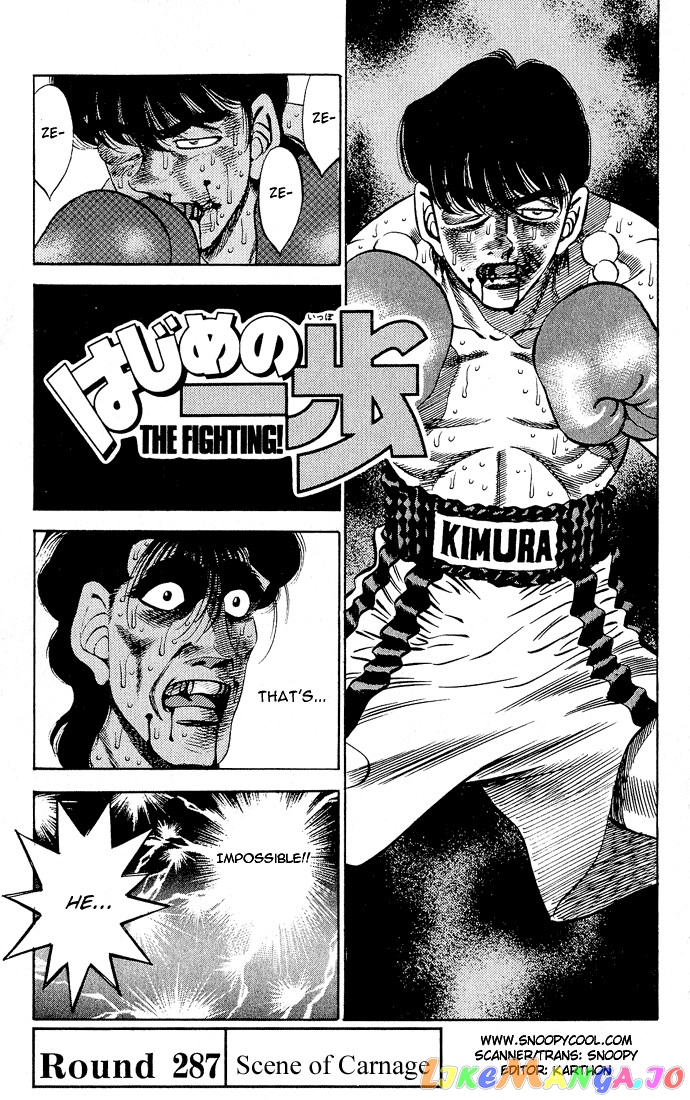 Read Hajime no Ippo En Manga Online