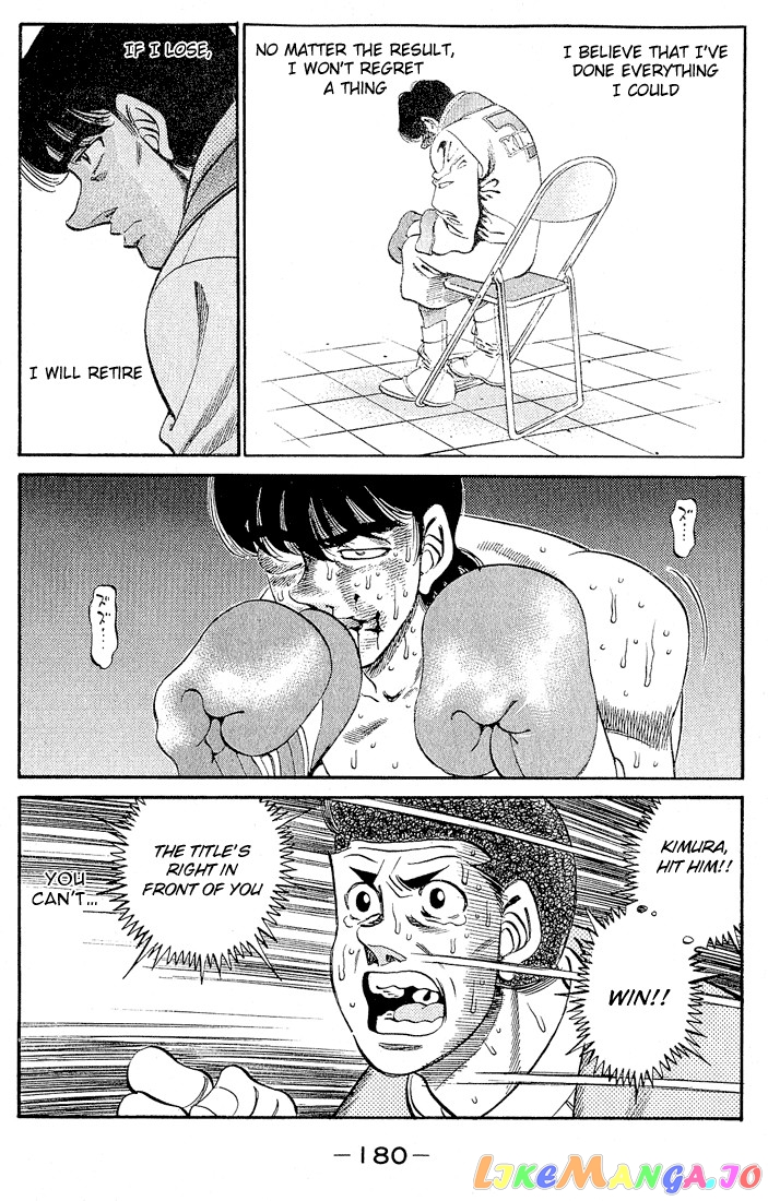 Read Hajime no Ippo En Manga Online