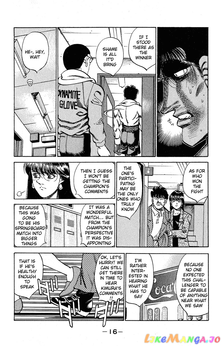 Read Hajime no Ippo En Manga Online