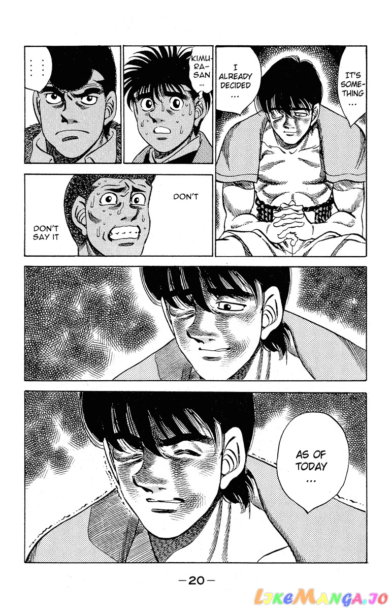 Read Hajime no Ippo En Manga Online