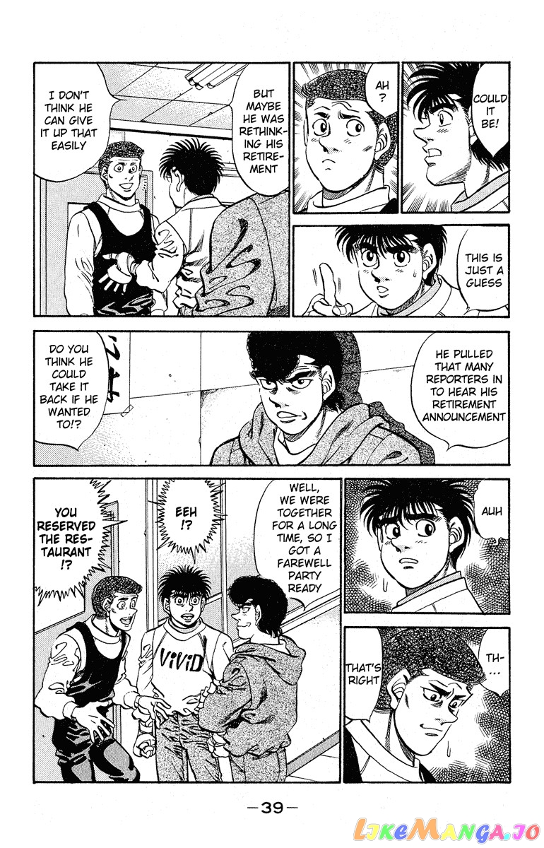 Read Hajime no Ippo En Manga Online