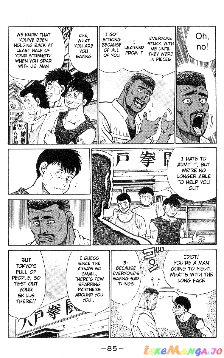 Read Hajime no Ippo En Manga Online