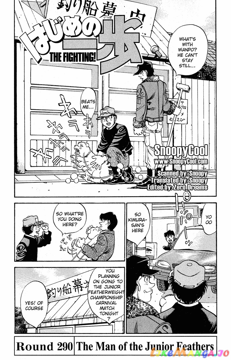 Read Hajime no Ippo En Manga Online