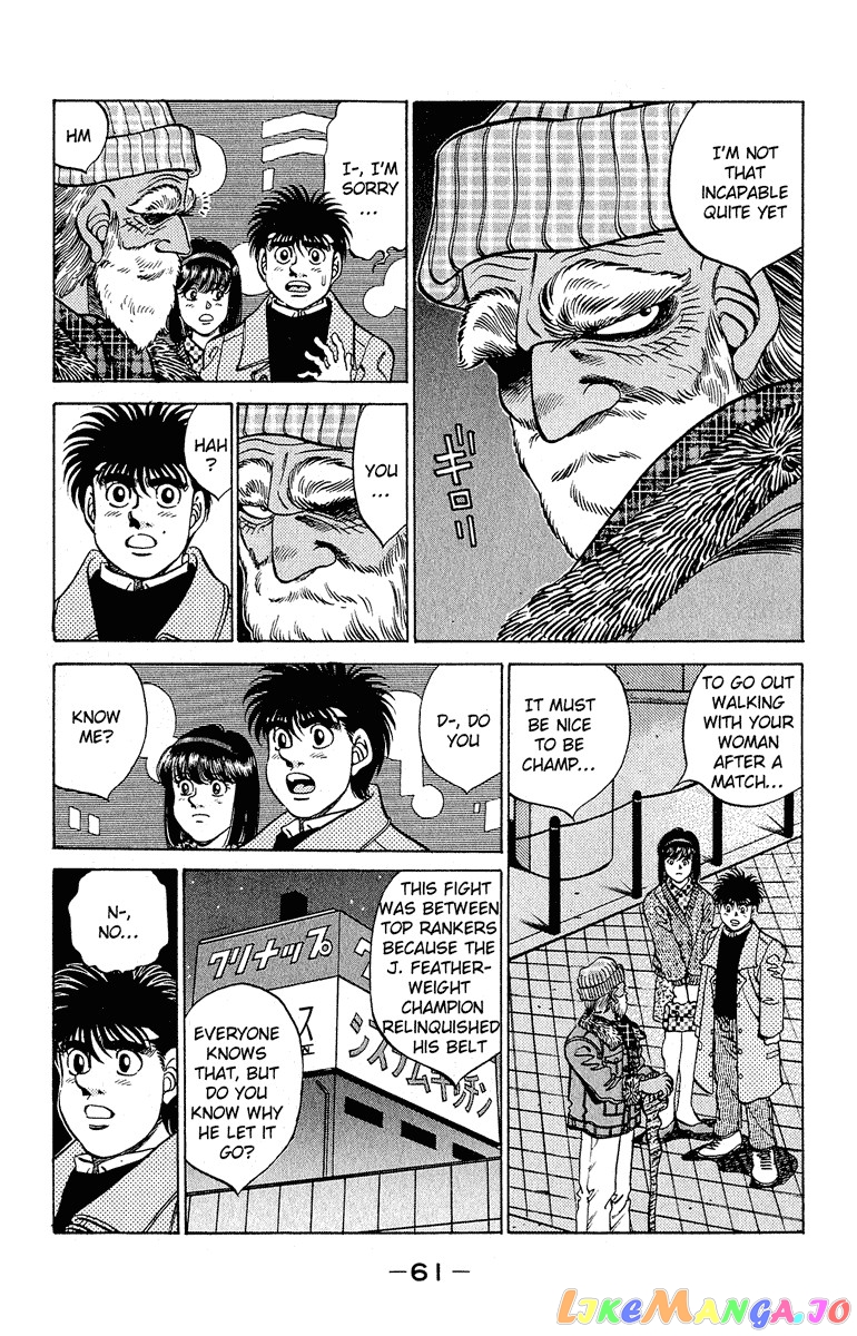 Read Hajime no Ippo En Manga Online
