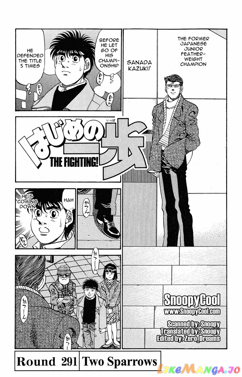 Read Hajime no Ippo En Manga Online