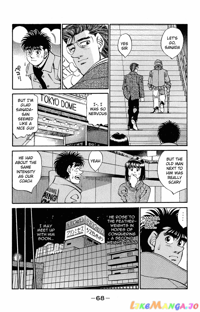 Read Hajime no Ippo En Manga Online