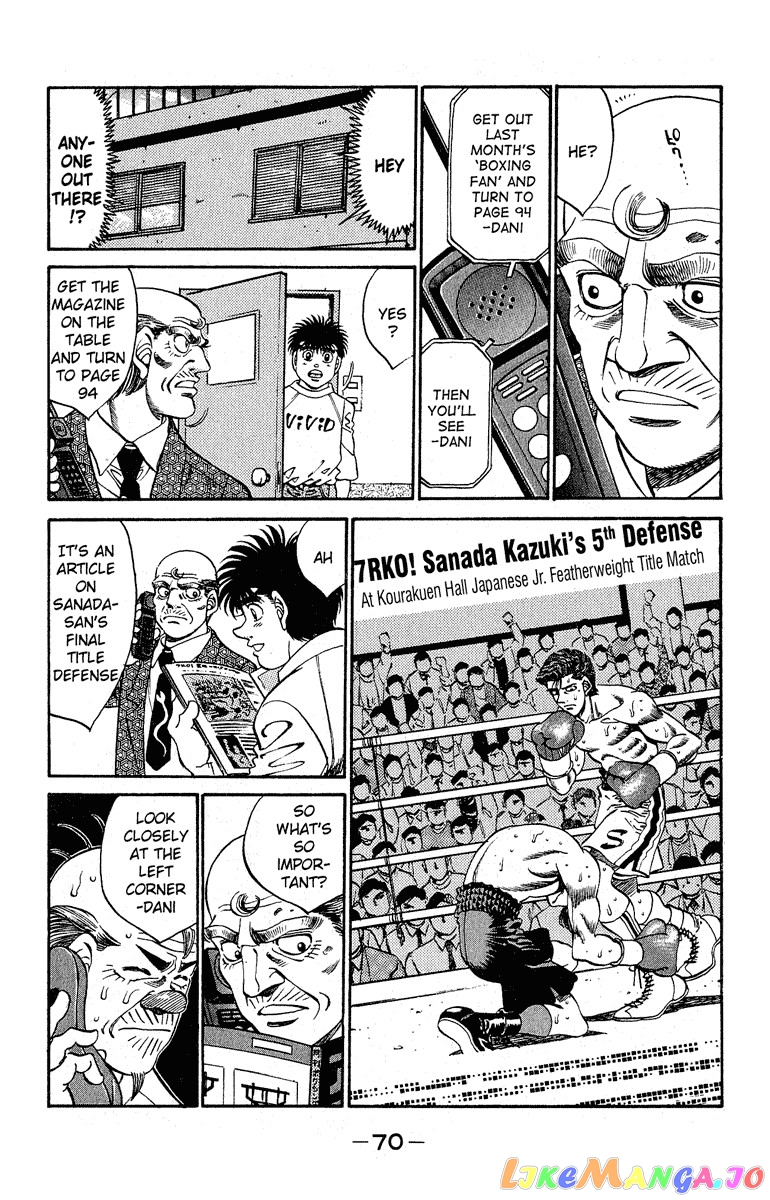 Read Hajime no Ippo En Manga Online