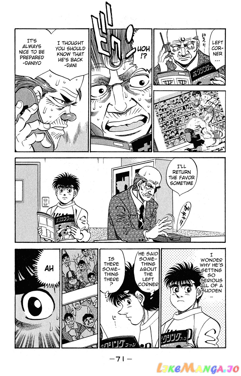 Read Hajime no Ippo En Manga Online