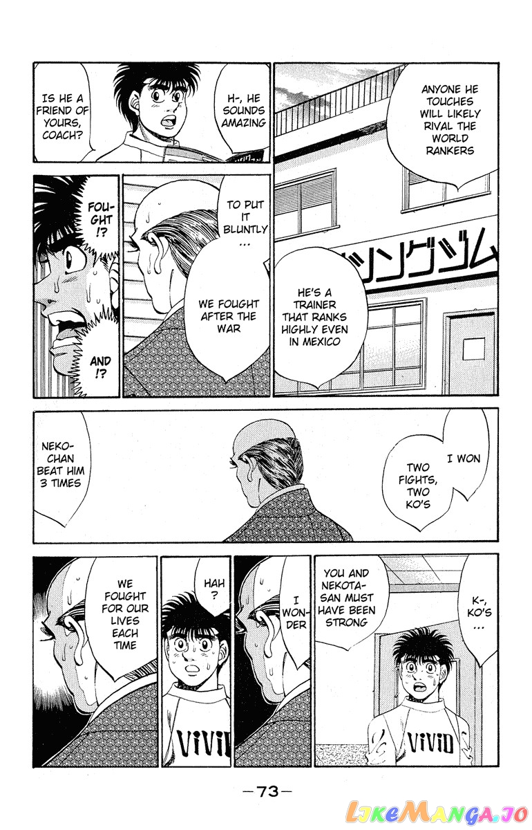 Read Hajime no Ippo En Manga Online