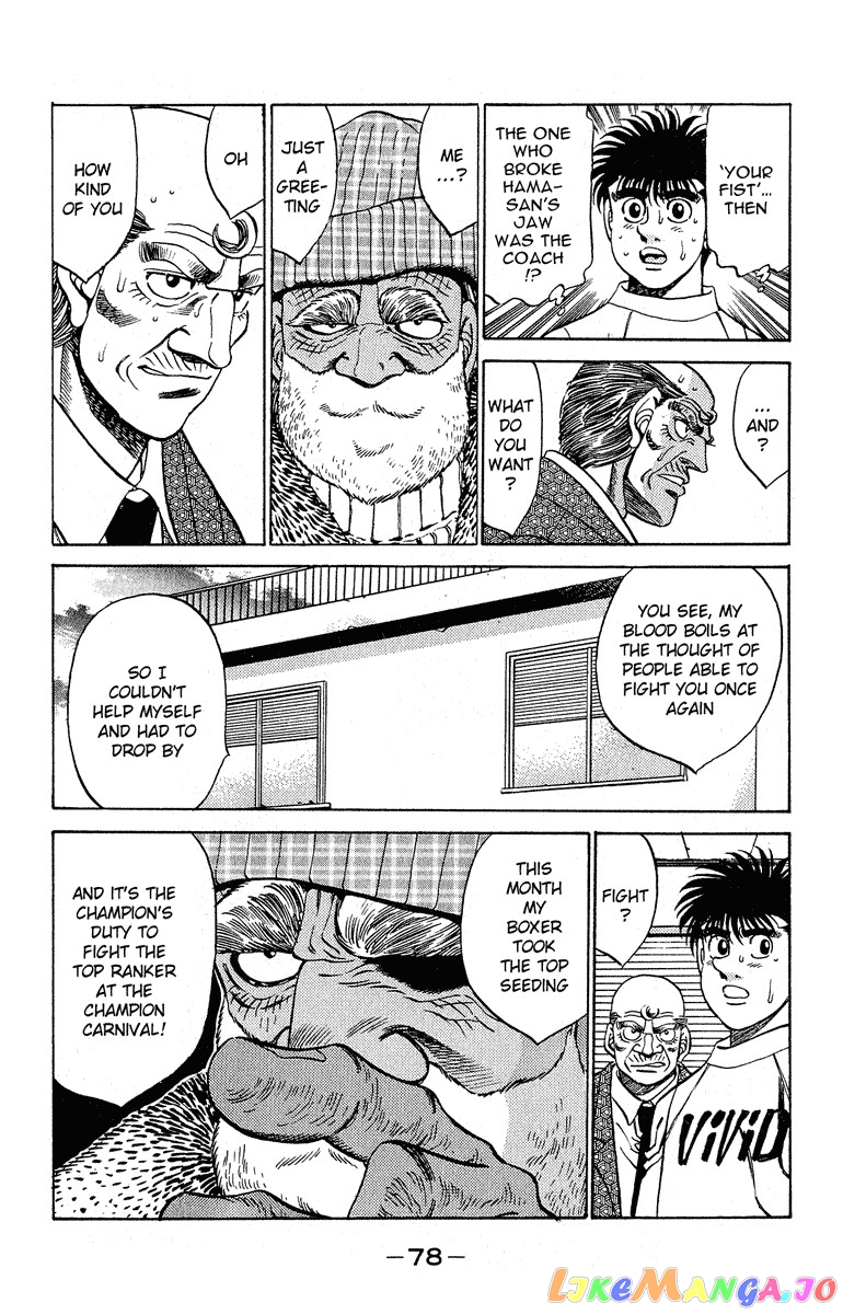 Read Hajime no Ippo En Manga Online